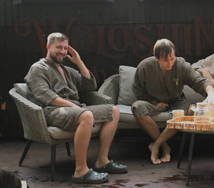 Relaxare Ideală pentru Bărbați: Tradițiile Băii
