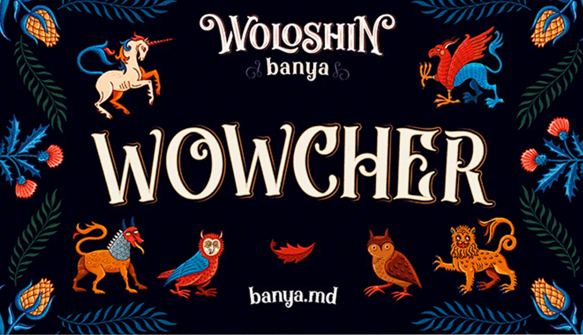 WOWCHER